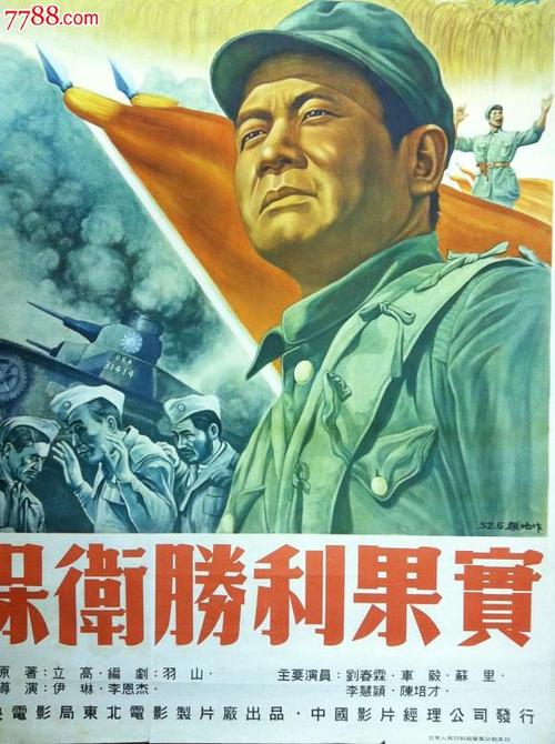 日语等级证书怎么买到